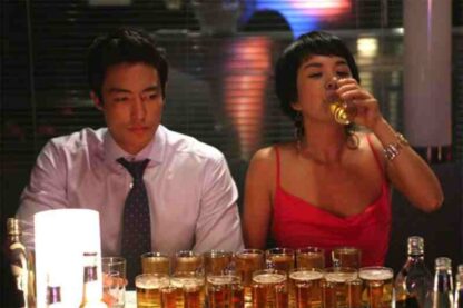Seducing Mr. Perfect (2006) with English Subtitles on DVD - Image 3