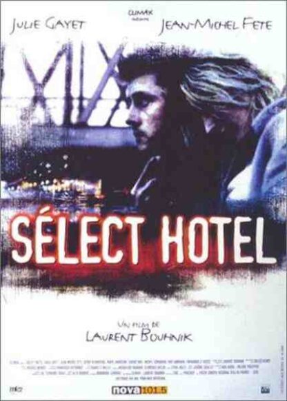 Sélect Hôtel (1996) with English Subtitles on DVD - Image 5