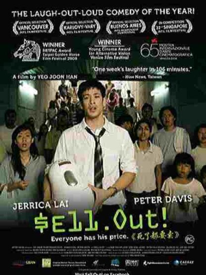 Sell Out! (2008) Starring Jerrica Xufei Lai on DVD - Image 5