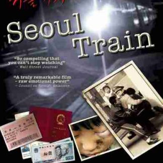 Seoul Train (2004) Starring  on DVD