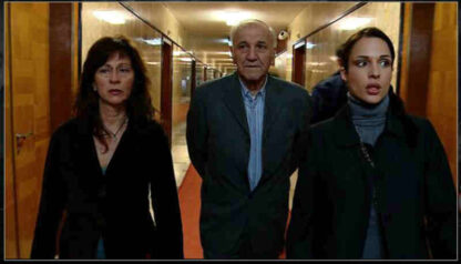 Sestre (2011) with English Subtitles on DVD - Image 3