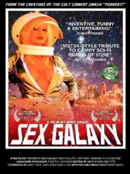 Sex Galaxy (2008) Starring Ben Phillips on DVD - Image 2