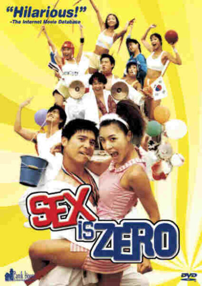 Sex Is Zero (2002) with English Subtitles on DVD