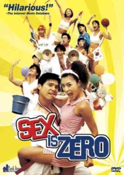 Sex Is Zero (2002) with English Subtitles on DVD - Image 2