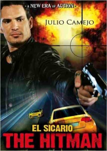 Sex Project (2008) with English Subtitles on DVD - Image 5