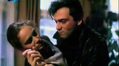 Sezonat na kanarchetata (1993) with English Subtitles on DVD - Image 2