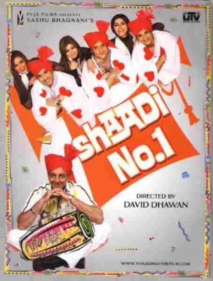Shaadi No. 1 (2005) with English Subtitles on DVD