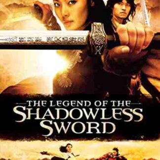 Shadowless Sword (2005) with English Subtitles on DVD