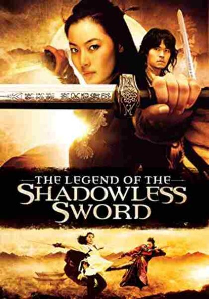 Shadowless Sword (2005) with English Subtitles on DVD