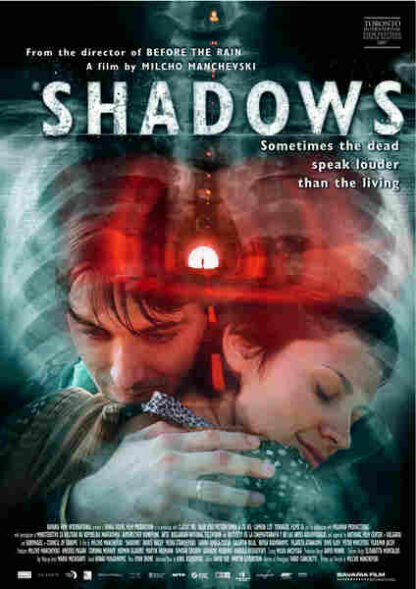 Shadows (2007) with English Subtitles on DVD - Image 5