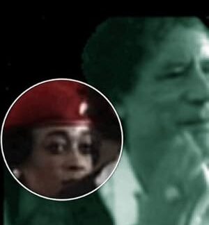 Shadows of a Leader: Qaddafi's Female Bodyguards (2004) DVD