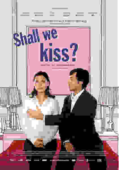 Shall We Kiss? (2007) with English Subtitles on DVD - Image 5