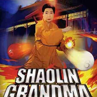 Shaolin Grandma (2008) with English Subtitles on DVD