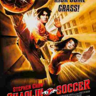 Shaolin Soccer (2001) with English Subtitles on DVD