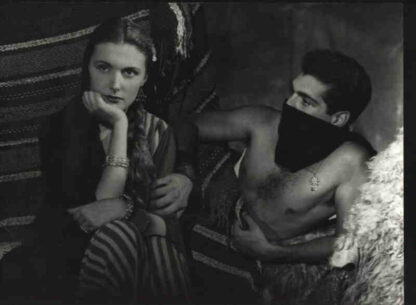 Shaytan al-Sahra (1954) with English Subtitles on DVD - Image 3