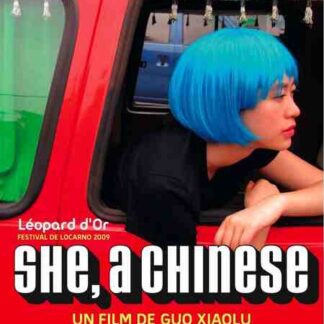 She, a Chinese (2009) with English Subtitles on DVD