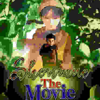 Shenmue: The Movie (2001) with English Subtitles on DVD