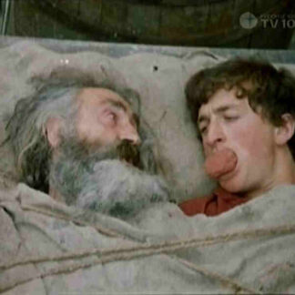 Sherekilebi (1974) with English Subtitles on DVD