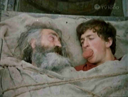 Sherekilebi (1974) with English Subtitles on DVD