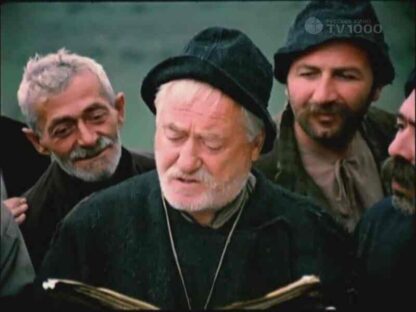 Sherekilebi (1974) with English Subtitles on DVD - Image 2
