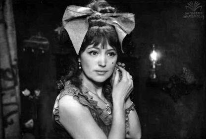 Sherekilebi (1974) with English Subtitles on DVD - Image 3