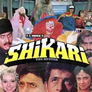 Shikari: The Hunter (1991) with English Subtitles on DVD