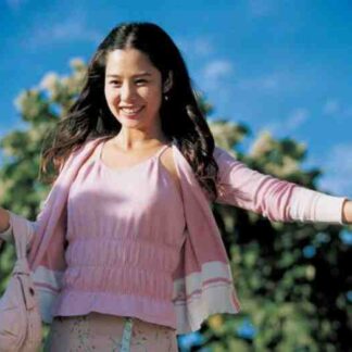 Shin Suk-ki blues (2004) with English Subtitles on DVD