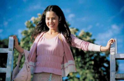 Shin Suk-ki blues (2004) with English Subtitles on DVD