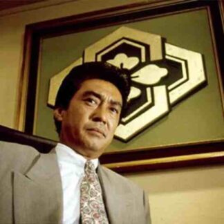 Shin daisan no gokudô II (1996) with English Subtitles on DVD