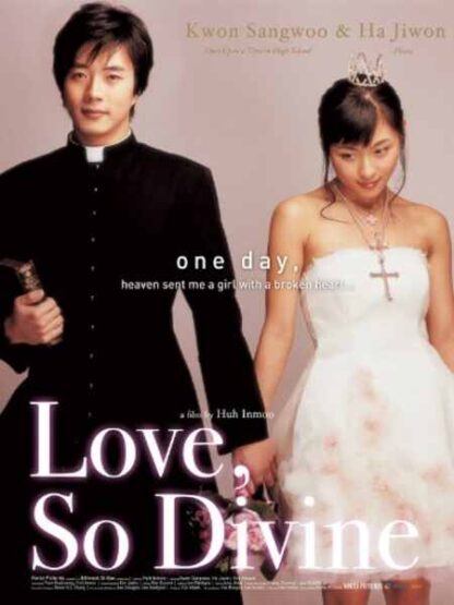 Shinbu sueob (2004) with English Subtitles on DVD