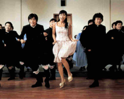 Shinbu sueob (2004) with English Subtitles on DVD - Image 3