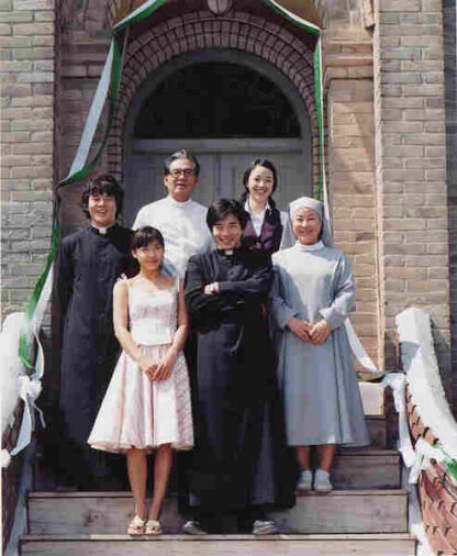 Shinbu sueob (2004) with English Subtitles on DVD - Image 4