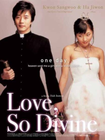 Shinbu sueob (2004) with English Subtitles on DVD - Image 5