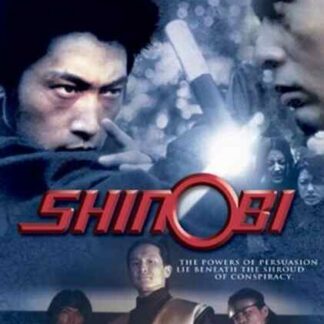 Shinobi: Hidden Techniques (2002) with English Subtitles on DVD