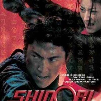 Shinobi: Runaway (2005) with English Subtitles on DVD