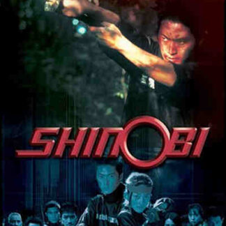 Shinobi: The Law of Shinobi (2004) with English Subtitles on DVD