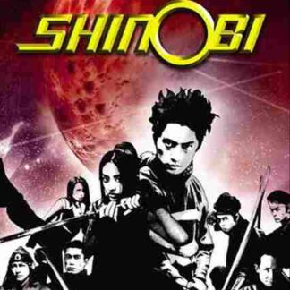 Shinobi: Way Out (2003) with English Subtitles on DVD