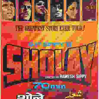 Sholay (1975) with English Subtitles on DVD