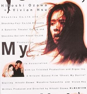 Shoot, My Darlin' (1997) DVD