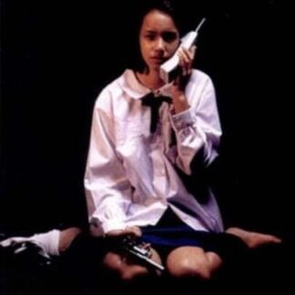 Sia dai 2 (1996) with English Subtitles on DVD