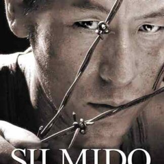 Silmido (2003) with English Subtitles on DVD