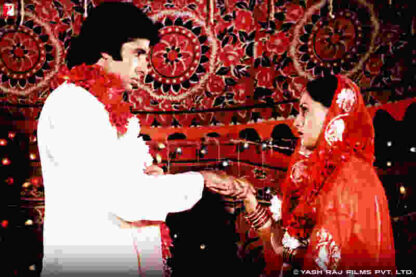 Silsila (1981) with English Subtitles on DVD