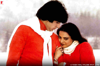 Silsila (1981) with English Subtitles on DVD - Image 2