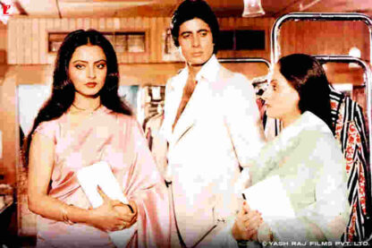 Silsila (1981) with English Subtitles on DVD - Image 3