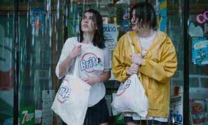 Silvia Prieto (1999) with English Subtitles on DVD - Image 2
