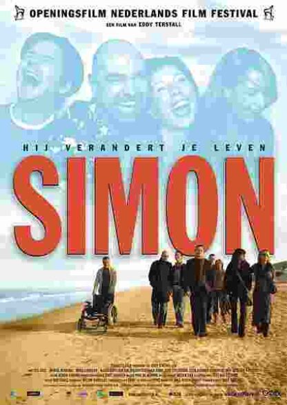Simon (2004) with English Subtitles on DVD