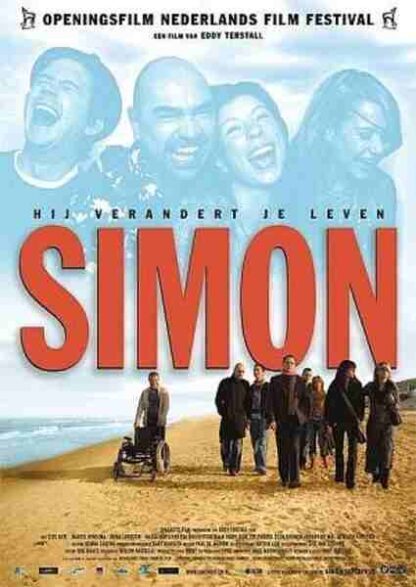 Simon (2004) with English Subtitles on DVD - Image 2