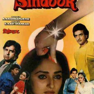Sindoor (1987) with English Subtitles on DVD