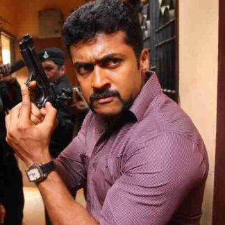 Singam (2010) with English Subtitles on DVD