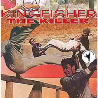 Singjâaopá-yák (1981) with English Subtitles on DVD